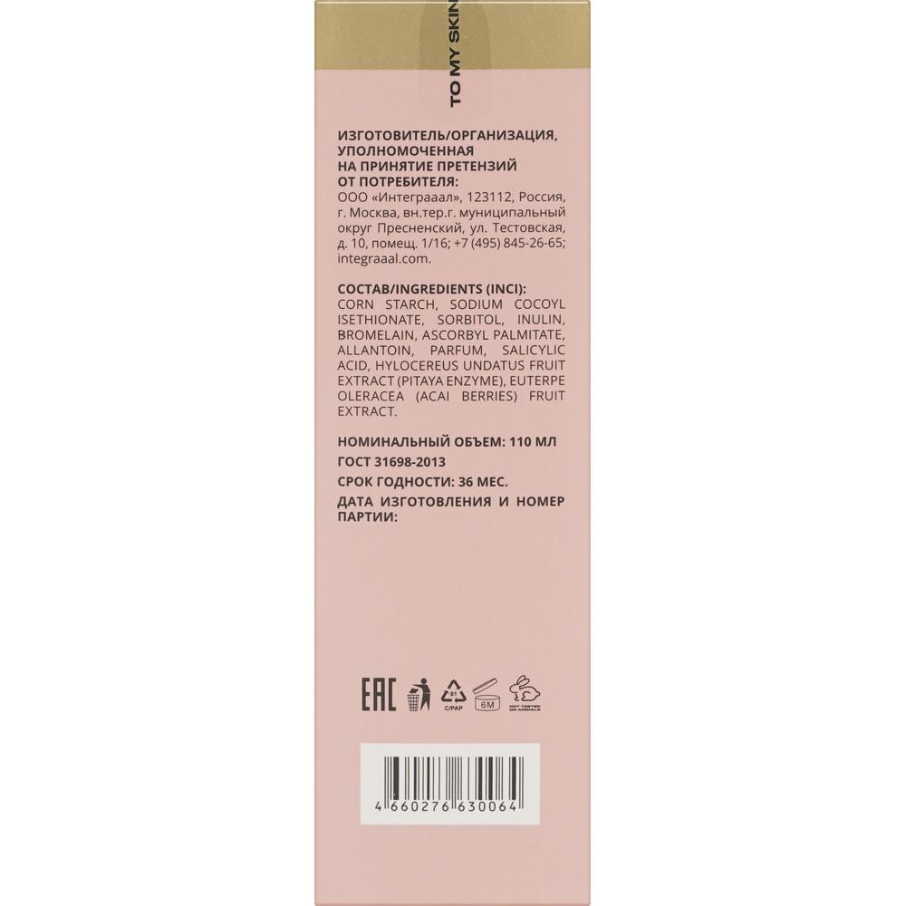 https://s.fstorage.cm.tdera.ru/img/404c/8b/8c9ce731cc4ce0f28193fe0b93bac0f39bffcabf.jpeg