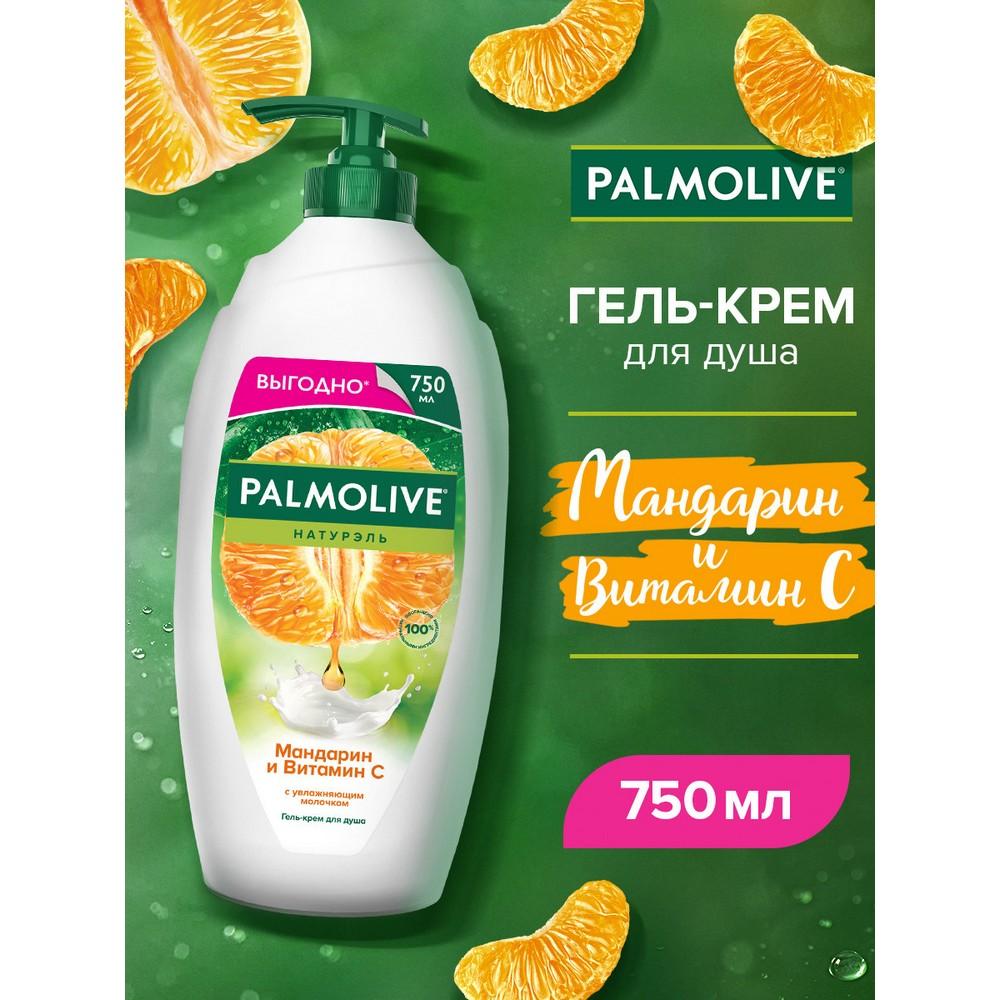 https://s.fstorage.cm.tdera.ru/img/4053/9f/0815effd70e380e669d30709cedf56bde2c6af1c.jpeg