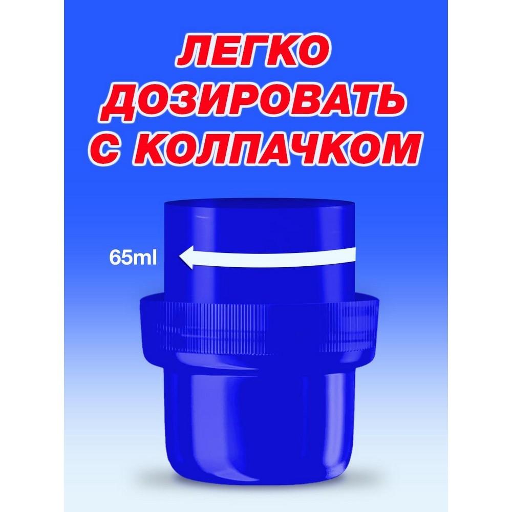 https://s.fstorage.cm.tdera.ru/img/407c/e6/ff4dc0a9f26a4a620954491c329406da49a39340.jpeg