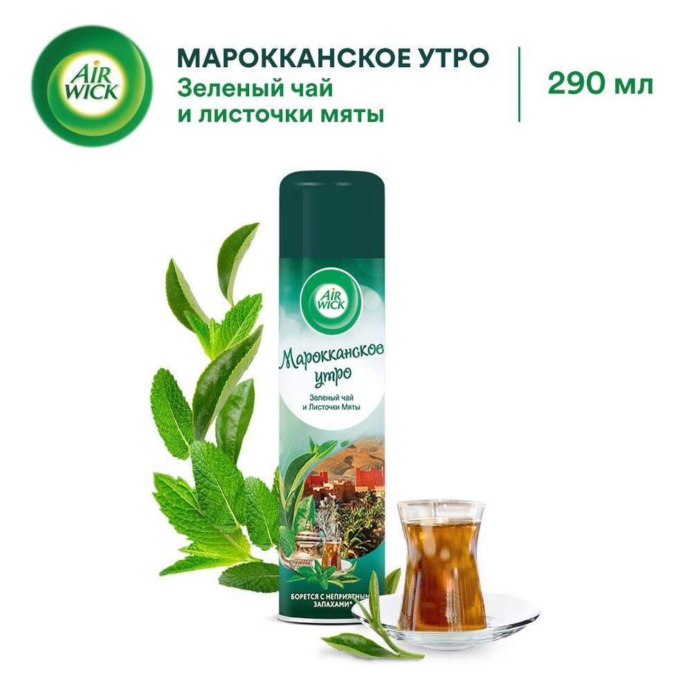 https://s.fstorage.cm.tdera.ru/img/409b/4a/85deb5b106dd8d9b422fb67b4c8192db9f96f15e.jpeg