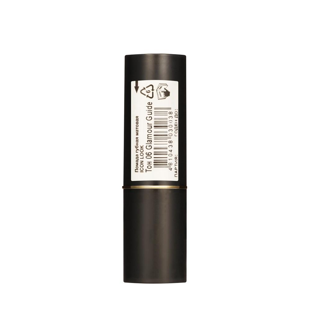 https://s.fstorage.cm.tdera.ru/img/40db/6b/0a6be5e0597cc04dc1d598127d57c1ac87281442.jpeg