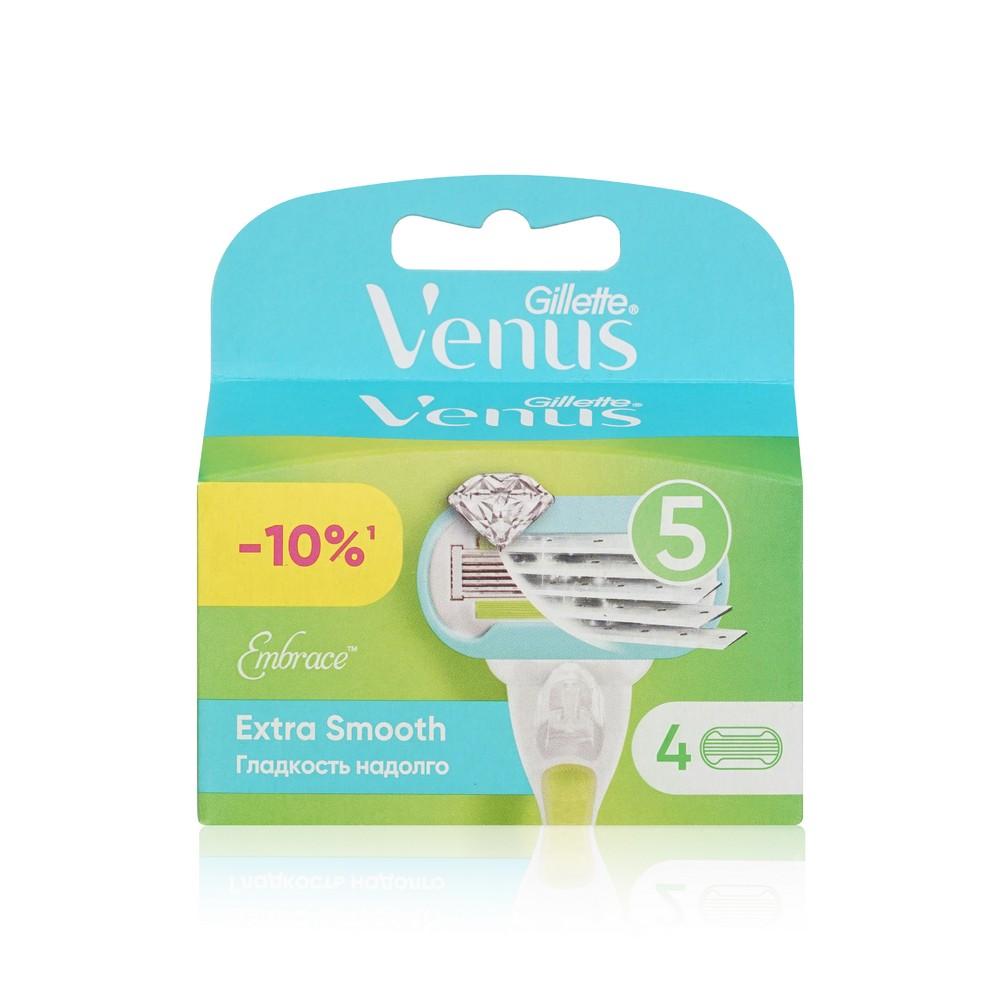 Кассеты для станка Venus Embrace сменные 4шт