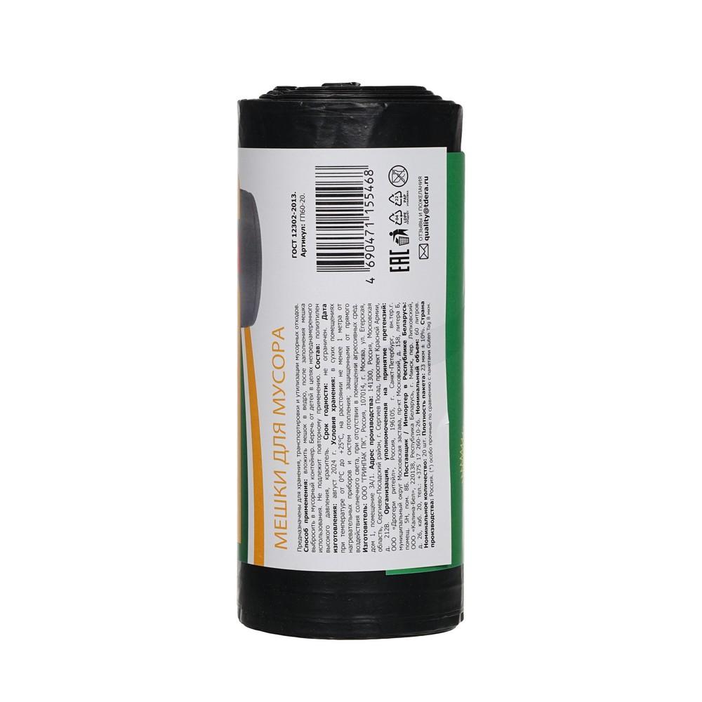 https://s.fstorage.cm.tdera.ru/img/410b/59/7fe8b8b765cb4ffdf275d3135687b2b8e9e49b3b.jpeg