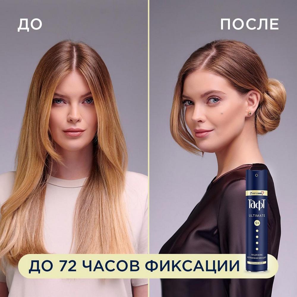 https://s.fstorage.cm.tdera.ru/img/4112/6e/0f1d3dda4def9efd45f75325eb42582c8a33c5ca.jpeg