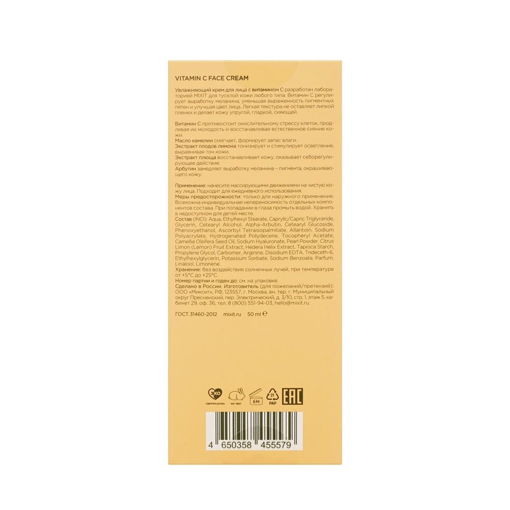 https://s.fstorage.cm.tdera.ru/img/4199/d2/06ed7852df5ffe43494a8c9e24d98339da91135e.jpeg
