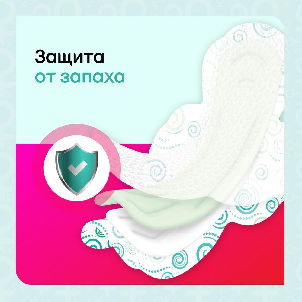 https://s.fstorage.cm.tdera.ru/img/419c/a3/0d2baef2eeeae7da63ac6d15607ddf52dbb67a7a.jpeg