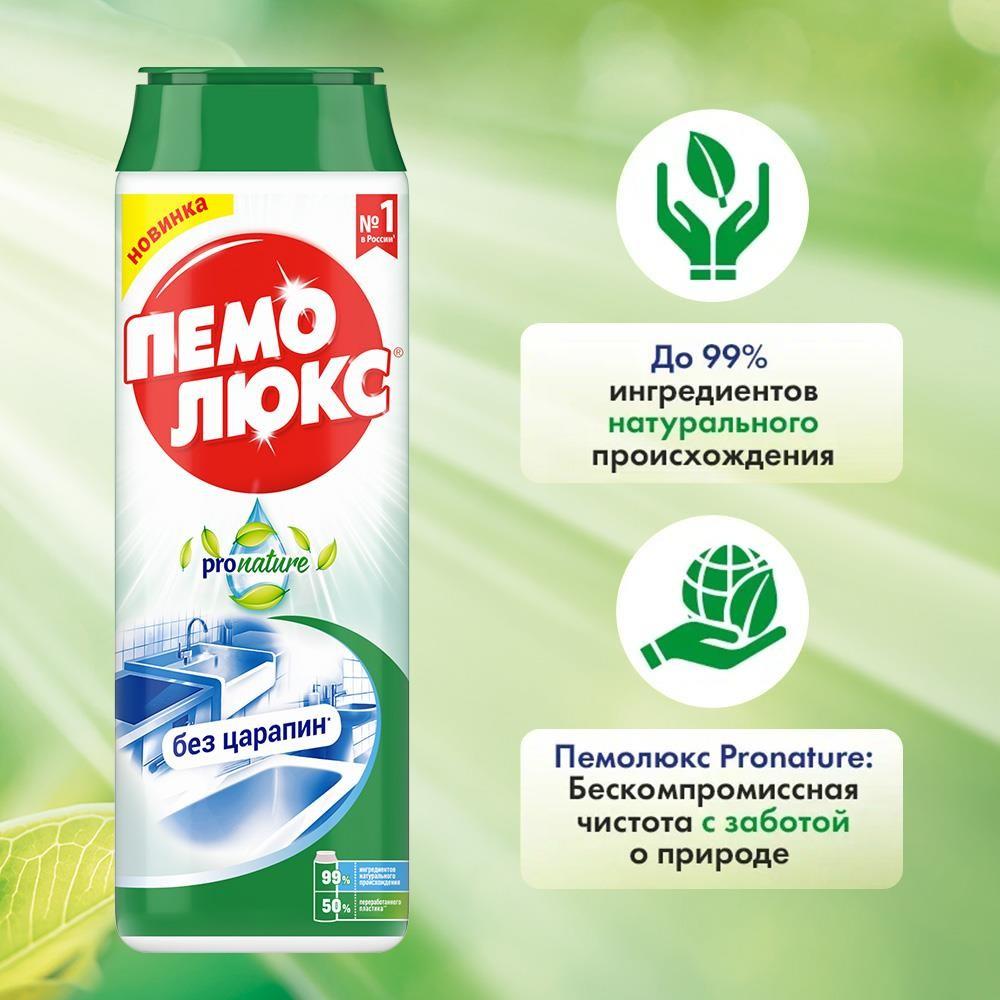 https://s.fstorage.cm.tdera.ru/img/419d/45/1ceb0df9ff8eba580c84bba702be35c216d6a469.jpeg