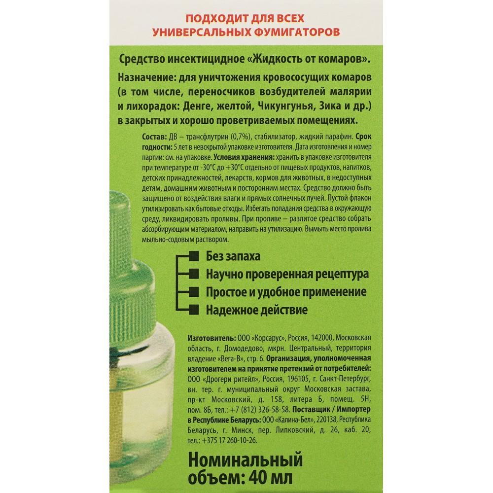 https://s.fstorage.cm.tdera.ru/img/4209/ad/50dae0bdd2bd7033df53952576a19e3aa30b03ca.jpeg
