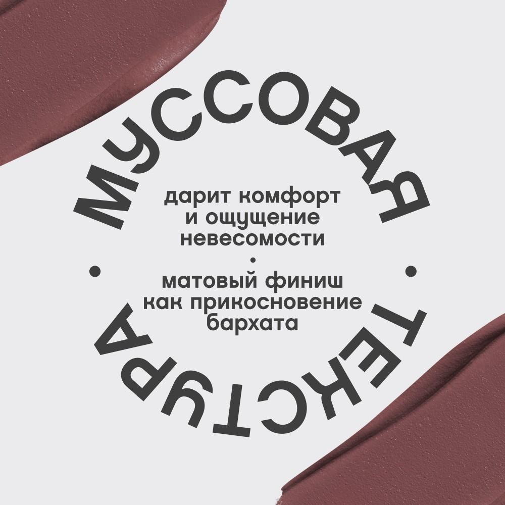 https://s.fstorage.cm.tdera.ru/img/4218/24/914131cafb939dd67884a994775e2e7cd4f024cc.jpeg