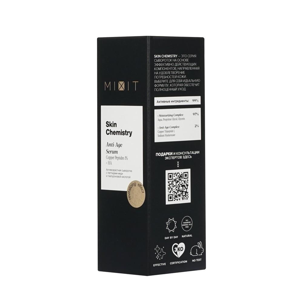 https://s.fstorage.cm.tdera.ru/img/4233/d3/6b098bed964bbce02b6720d795e1e6eebd5808bc.jpeg