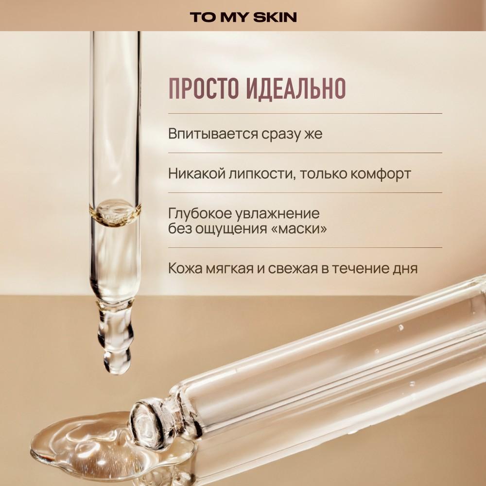 https://s.fstorage.cm.tdera.ru/img/4242/f8/443e20fbc3b5e27f17a422fe422c2f176402e9b6.jpeg