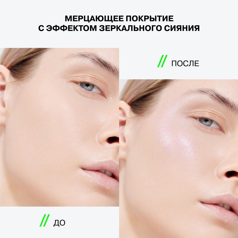 https://s.fstorage.cm.tdera.ru/img/424c/c0/fa7233e36b7bd52db5a78d6fc74a766150f854bb.jpeg