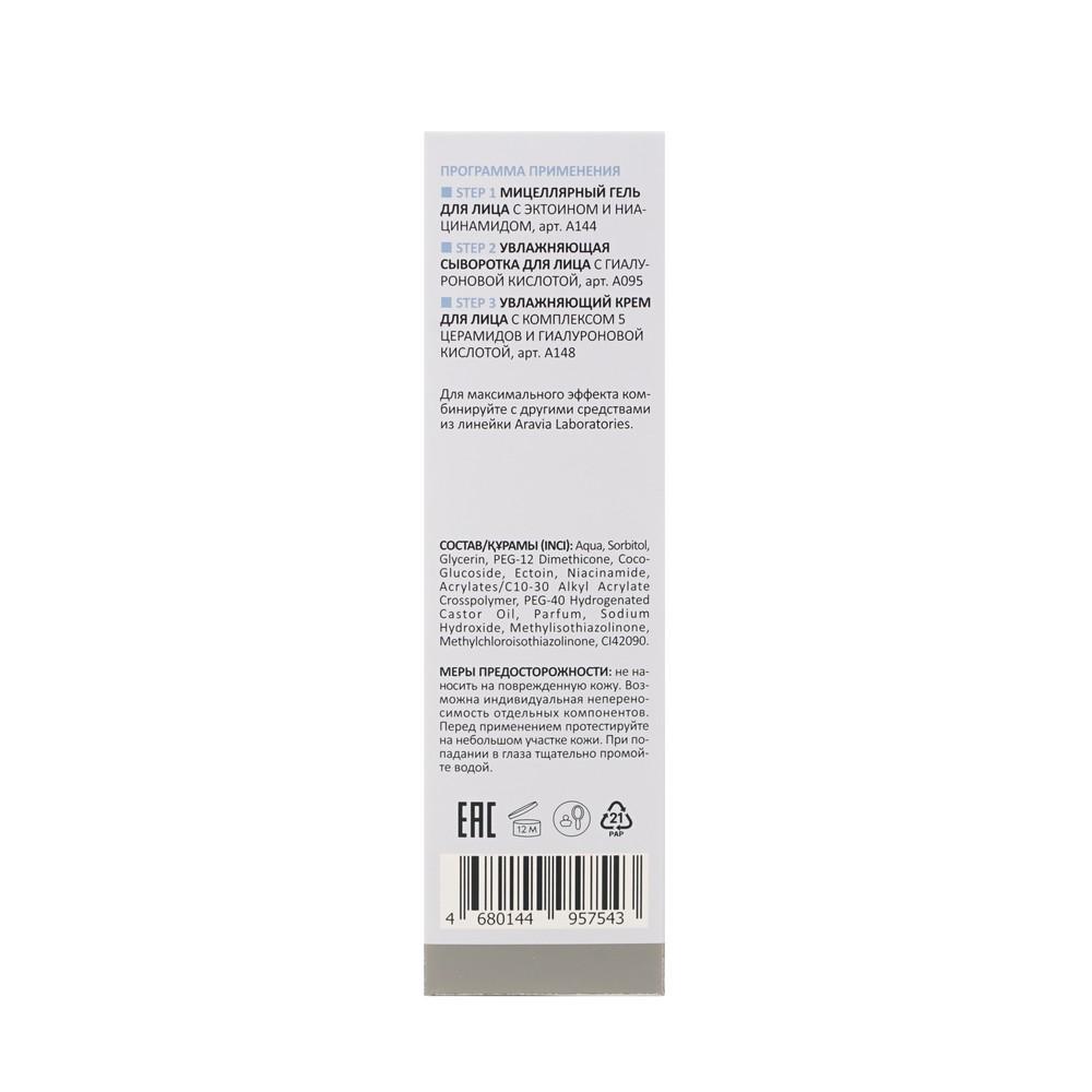 https://s.fstorage.cm.tdera.ru/img/4261/ca/6f3a6750e4d2762e0165d533c017e1f2ecd8fd3d.jpeg