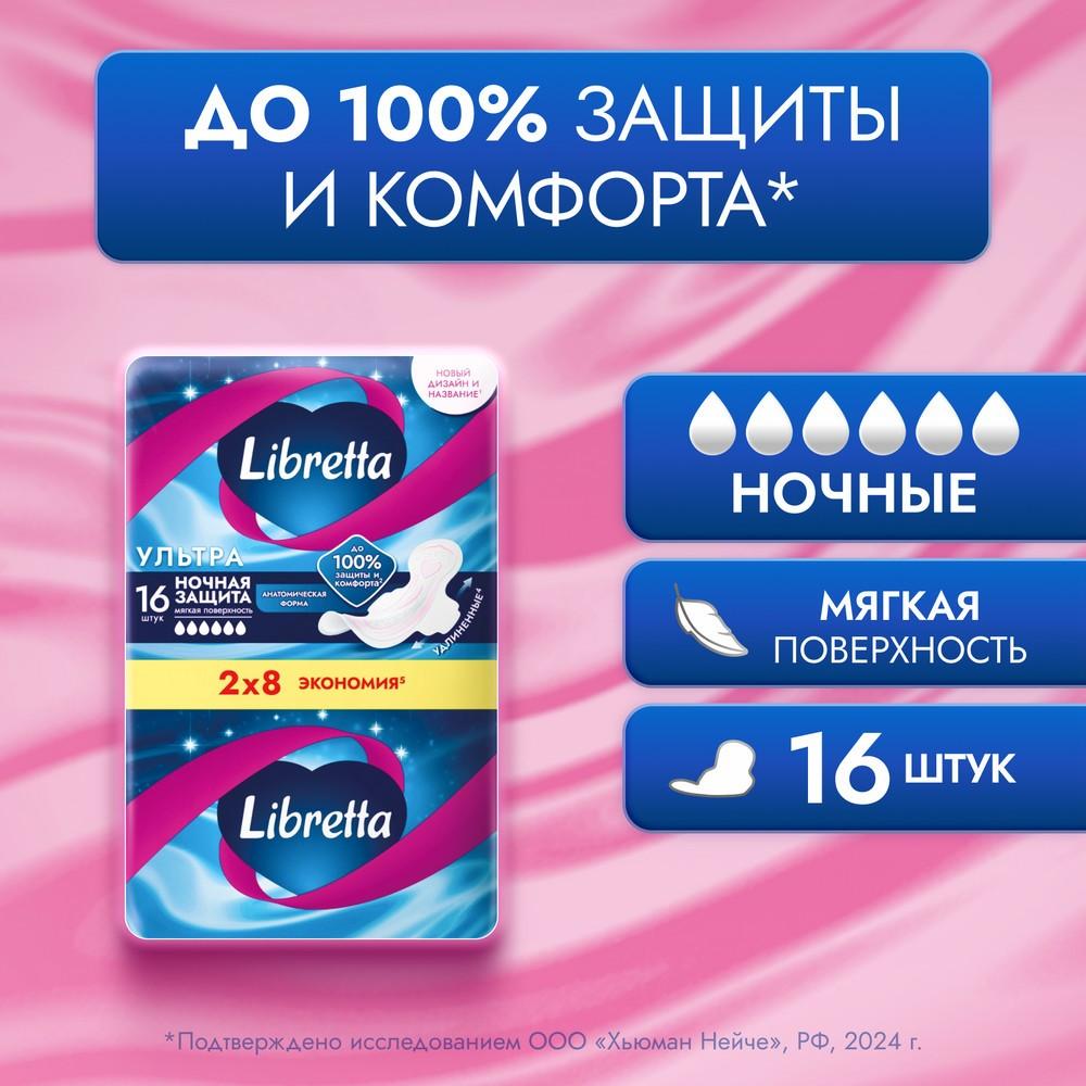 https://s.fstorage.cm.tdera.ru/img/4268/d4/179cbc552e61a46a4711a7804a1df79bd8b98cbd.jpeg