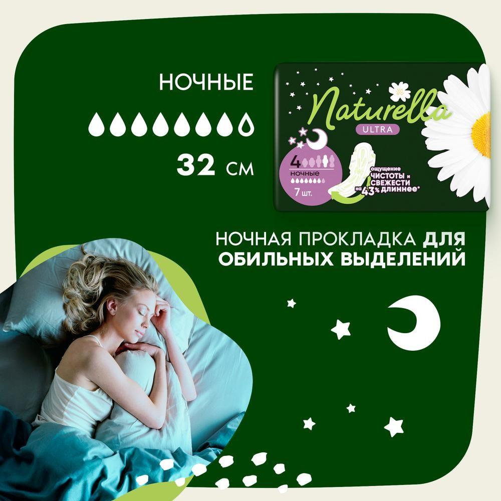 https://s.fstorage.cm.tdera.ru/img/426a/94/772438d435a769572f8a5590ea5d66683346e395.jpeg