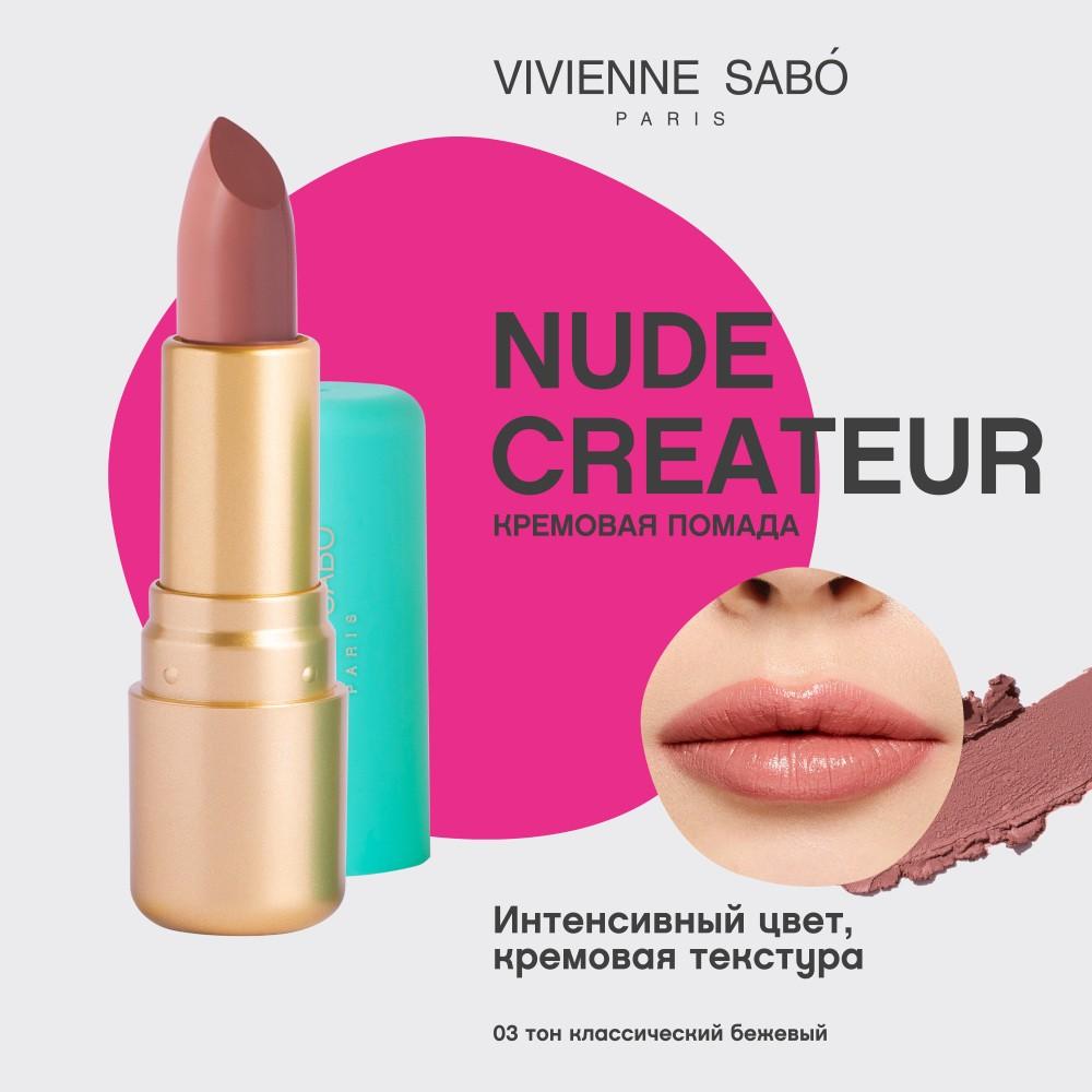 https://s.fstorage.cm.tdera.ru/img/4294/e2/a6decf4ae05e3d441d76a2bd6b1ea21317811430.jpeg