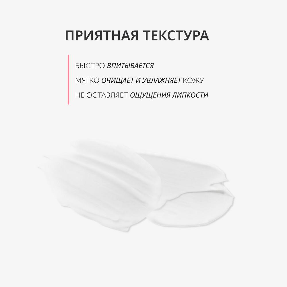 https://s.fstorage.cm.tdera.ru/img/42be/59/35382f7c843f42120d9a4a3f3e6131e231346e11.jpeg