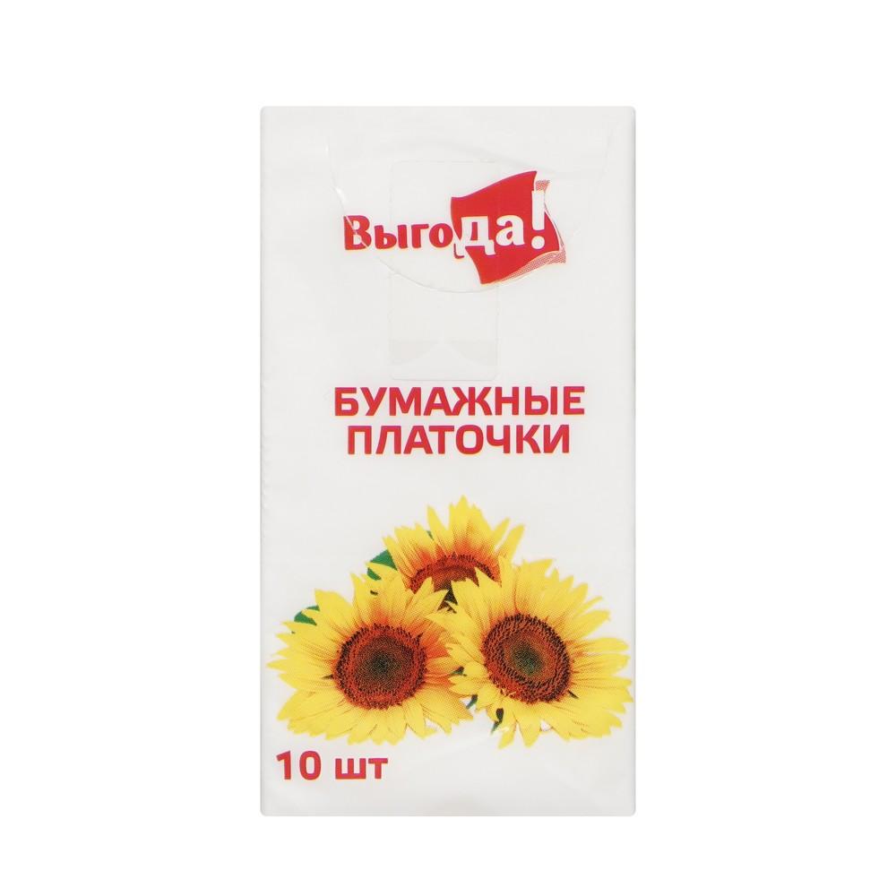 https://s.fstorage.cm.tdera.ru/img/42dc/f4/7b76283e242d370576ff981b96c95b7872634d91.jpeg