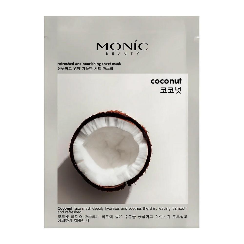 Monic Beauty | Тканевая маска для лица Monic Beauty Coconut 24мл