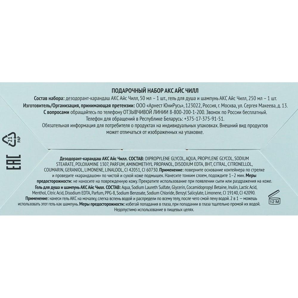 https://s.fstorage.cm.tdera.ru/img/4348/22/50970a93e3f6c832e56f4bae436e274cafc7c330.jpeg