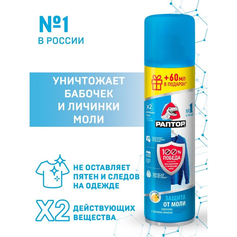 https://s.fstorage.cm.tdera.ru/img/434b/c7/b12cb4df277b953f37747f8feb965f48854745d1.jpeg