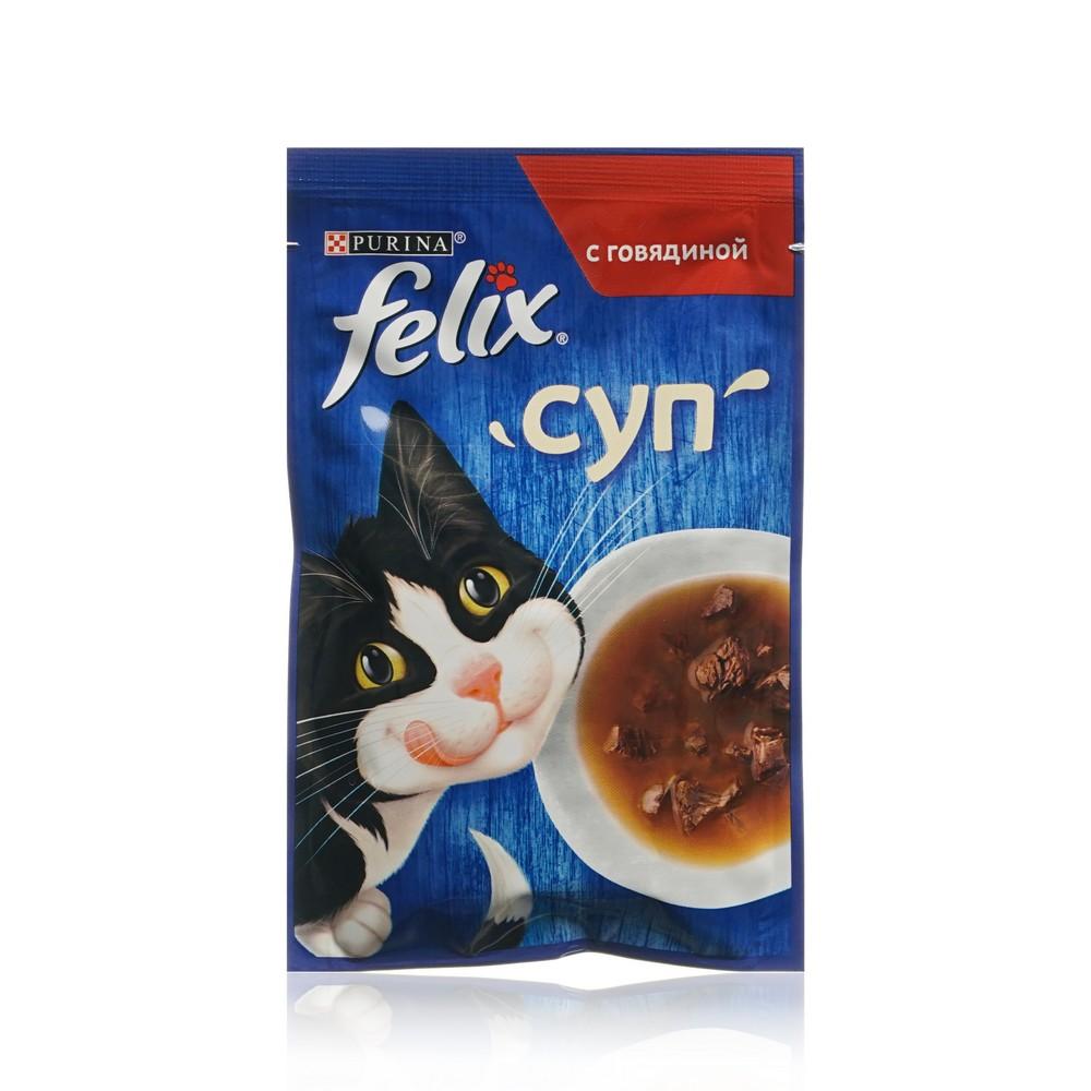 Влажный корм для кошек Felix Суп , Говядина , 48г