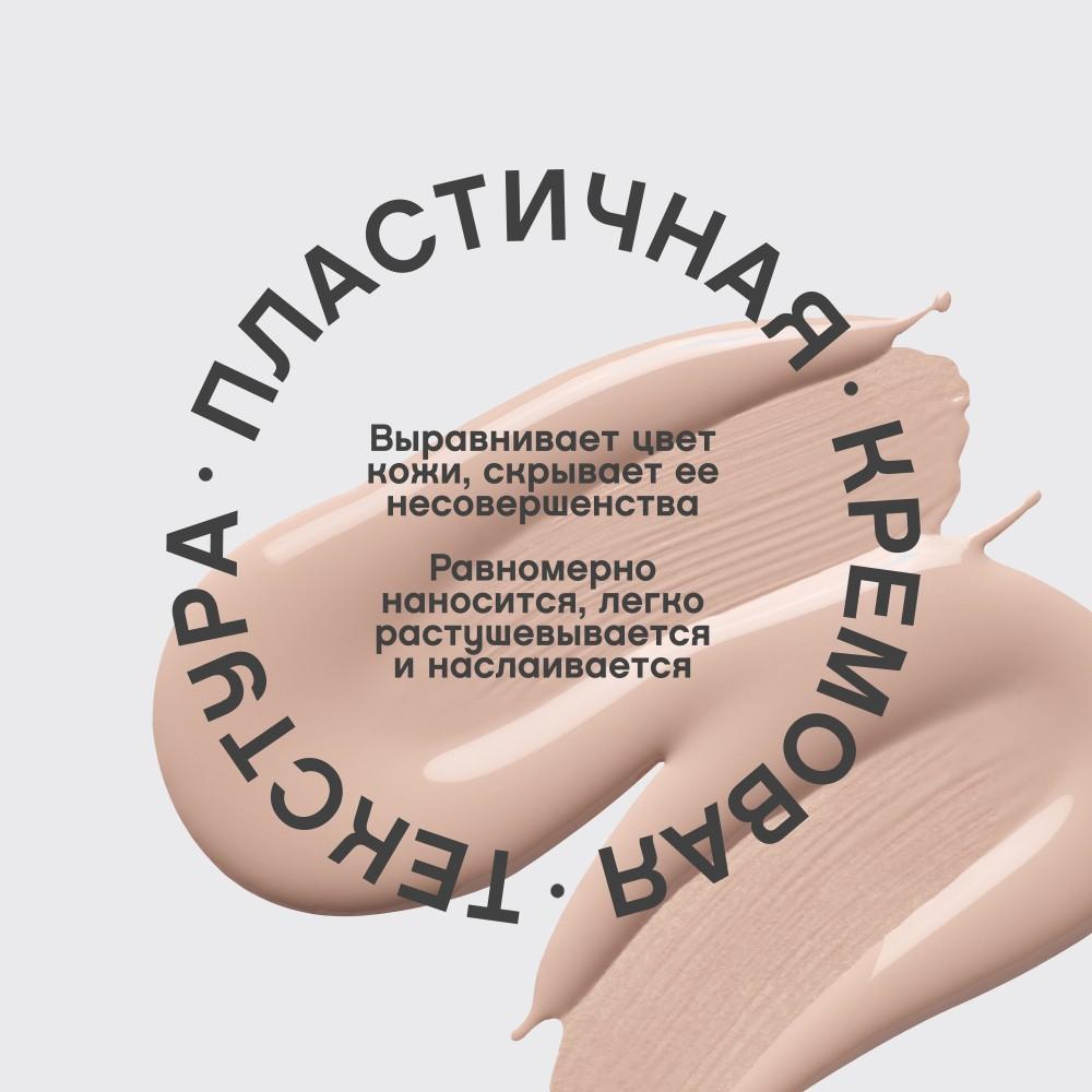 https://s.fstorage.cm.tdera.ru/img/4383/a0/49a9f2d8e73c5e0712fe4607f1d43e77b8db31a5.jpeg
