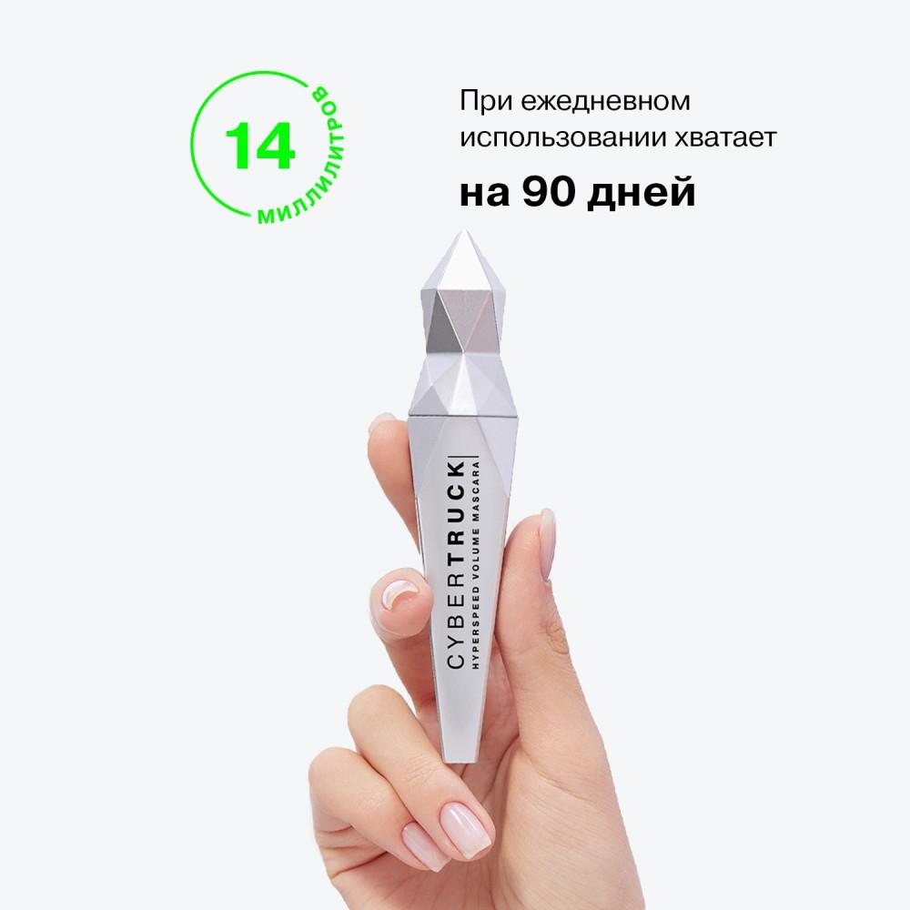 https://s.fstorage.cm.tdera.ru/img/4451/f0/a1591f3743ff4187351a4a4c97cd0288cbb1b298.jpeg