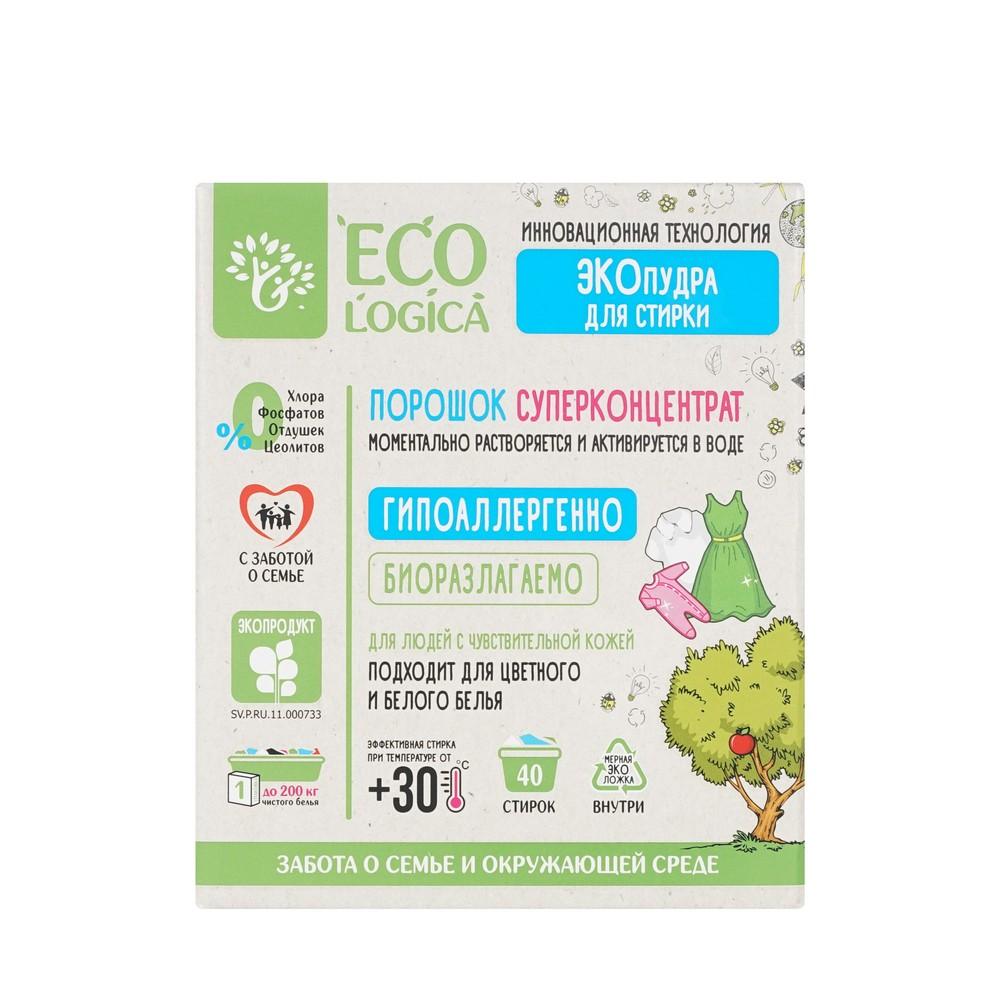Ecologica | Порошок суперконцентрат для стирки белья Ecologica гипоаллергенный 1кг