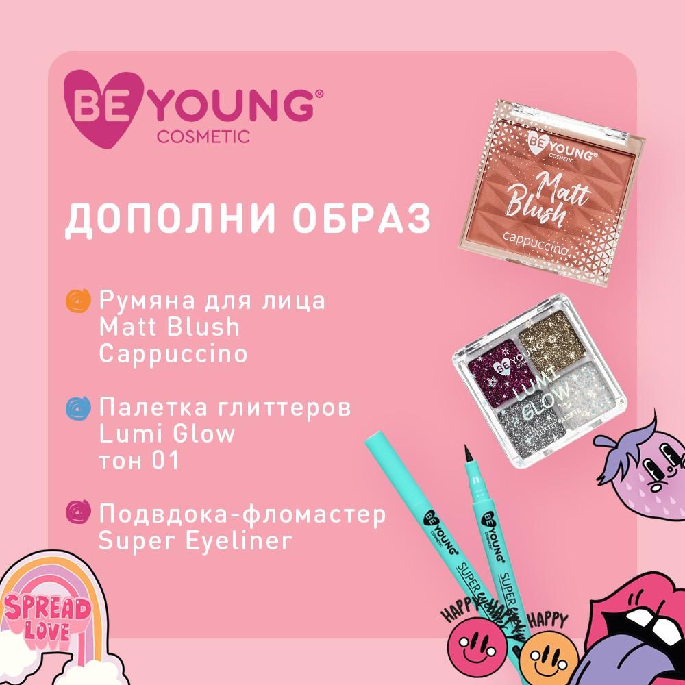 https://s.fstorage.cm.tdera.ru/img/446e/da/573023263fa73c8b0bda49d9a09b49c58ae2227d.jpeg