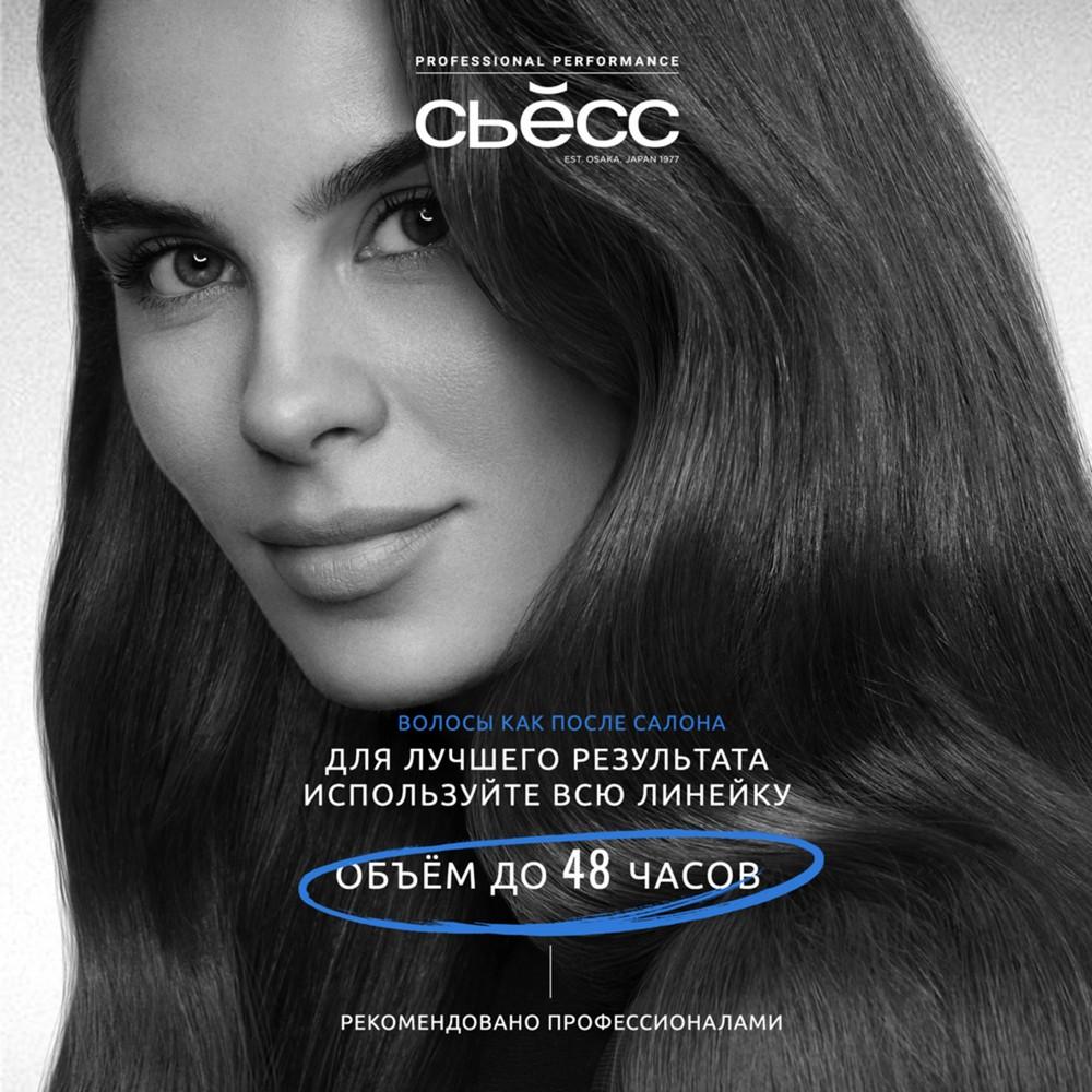 https://s.fstorage.cm.tdera.ru/img/4481/f9/93f293a53ce5a46d0b33a640ca619bdaa295c3cb.jpeg