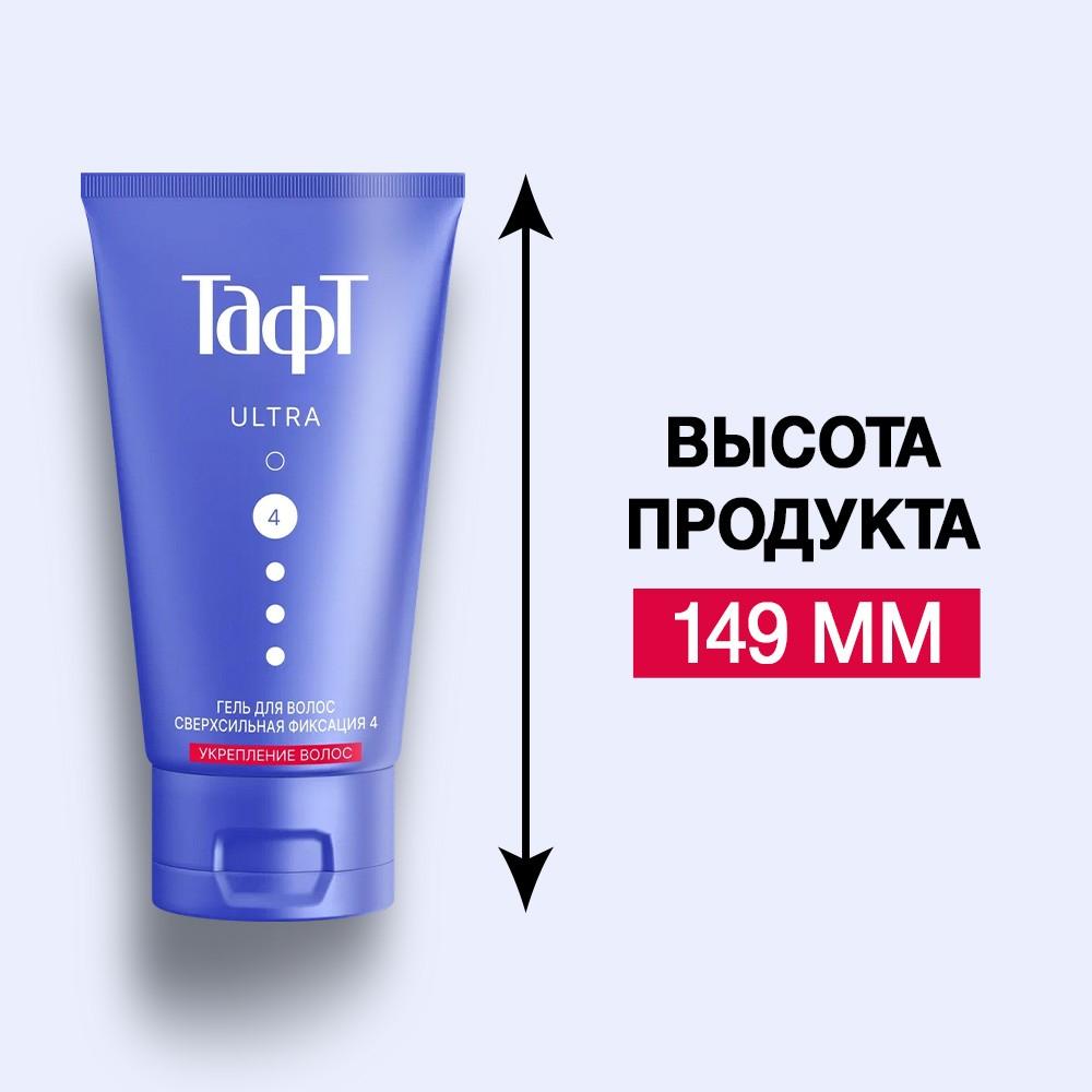 https://s.fstorage.cm.tdera.ru/img/448b/79/9c69f2d851c186b5f88b54e18a64d34c2bbd4cb5.jpeg