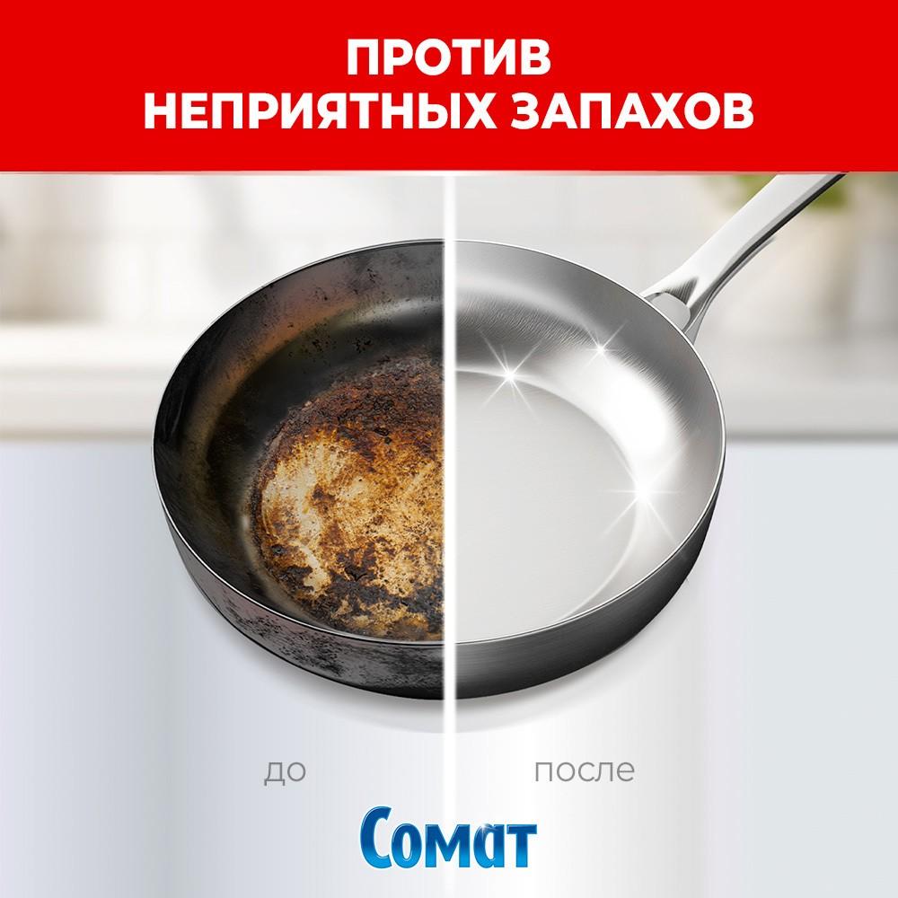 https://s.fstorage.cm.tdera.ru/img/44c3/59/db97dd914f88727c7b692ceb33b93c9df7d96cb9.jpeg