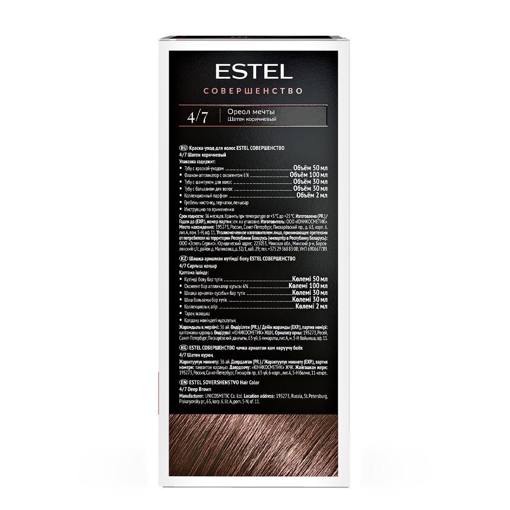 https://s.fstorage.cm.tdera.ru/img/44e0/16/0e2351c6ad815eb648ae03b1294cec5825116eaa.jpeg