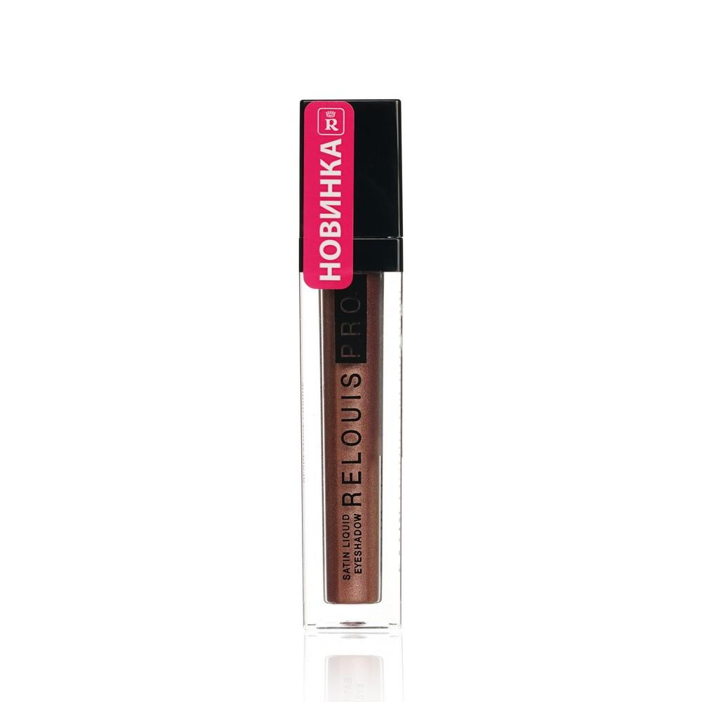 Жидкие тени для век Relouis PRO Satin Liquid Eyeshadow 28 , Deep Bronze , 4,7г