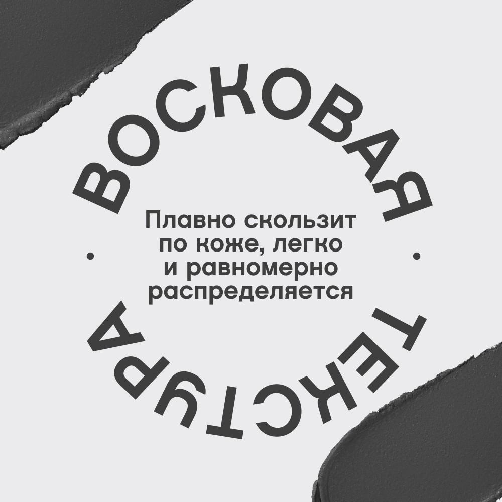 https://s.fstorage.cm.tdera.ru/img/4591/e2/feb6b822e6cd5fc301706f2376f488db73a1cc82.jpeg
