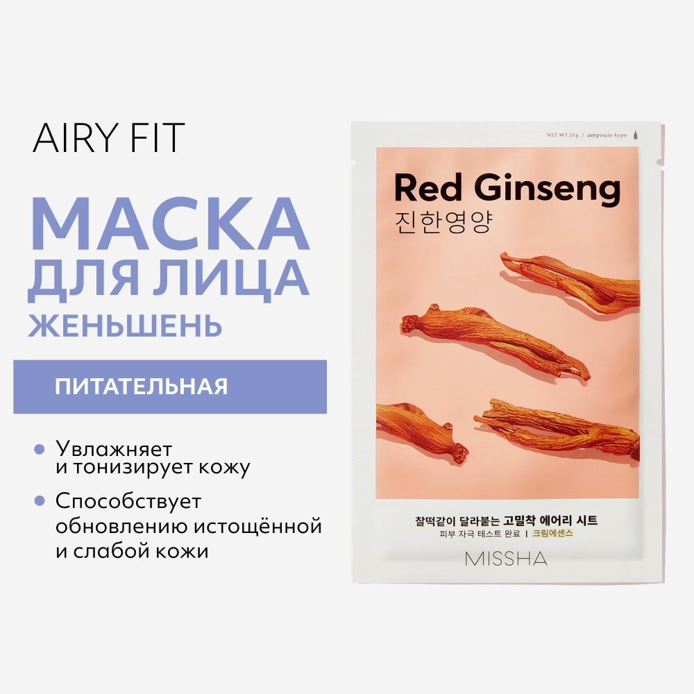 https://s.fstorage.cm.tdera.ru/img/4593/7d/3f19bf93f72dbfbb461f299119b0b4649a948f86.jpeg