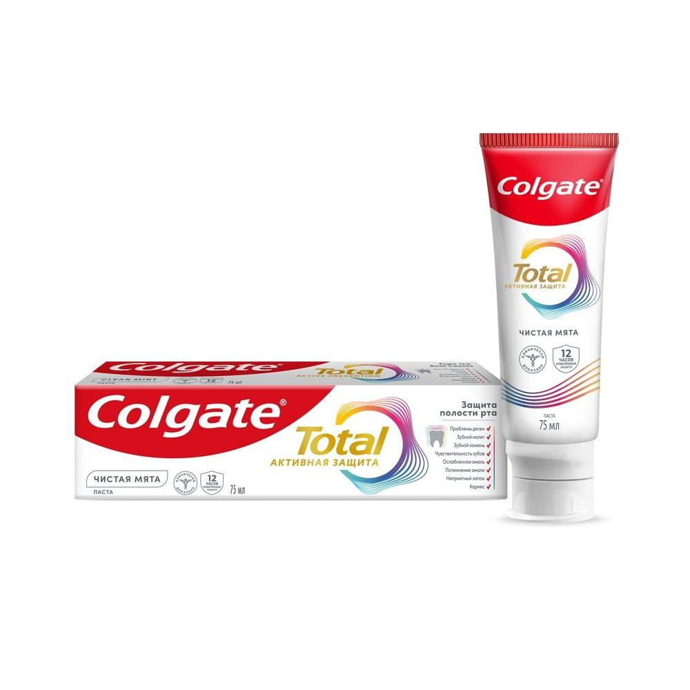 Зубная паста Colgate total Активная защита " чистая мята " 75мл