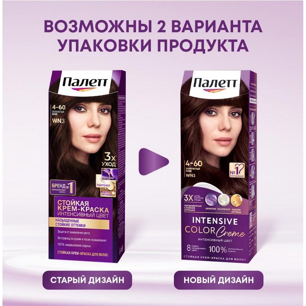 https://s.fstorage.cm.tdera.ru/img/45cf/75/cafbde1288770b3a434977235a3af664012170e6.jpeg