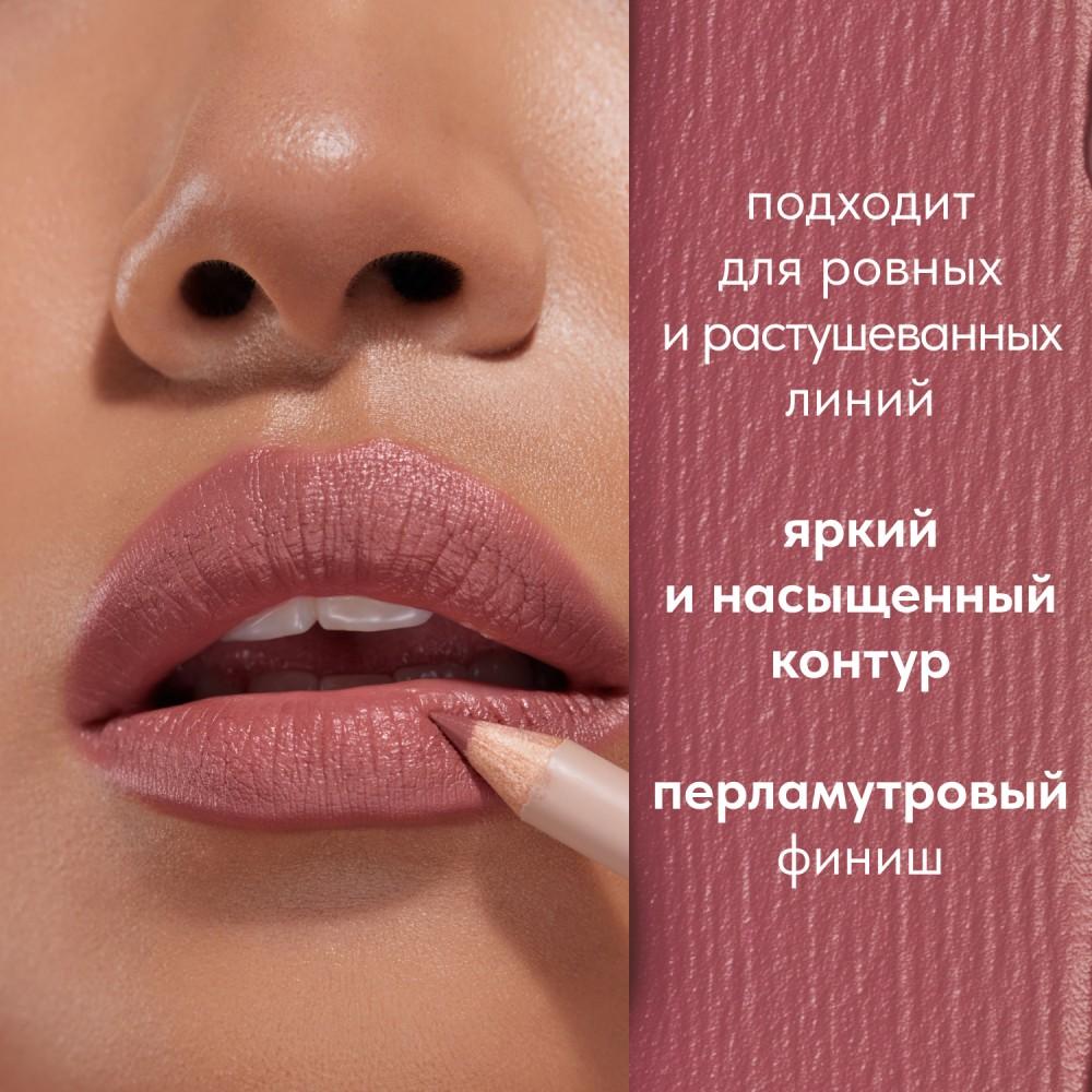 https://s.fstorage.cm.tdera.ru/img/45d8/d7/8948329b86622245627252e11b174df85459fff8.jpeg