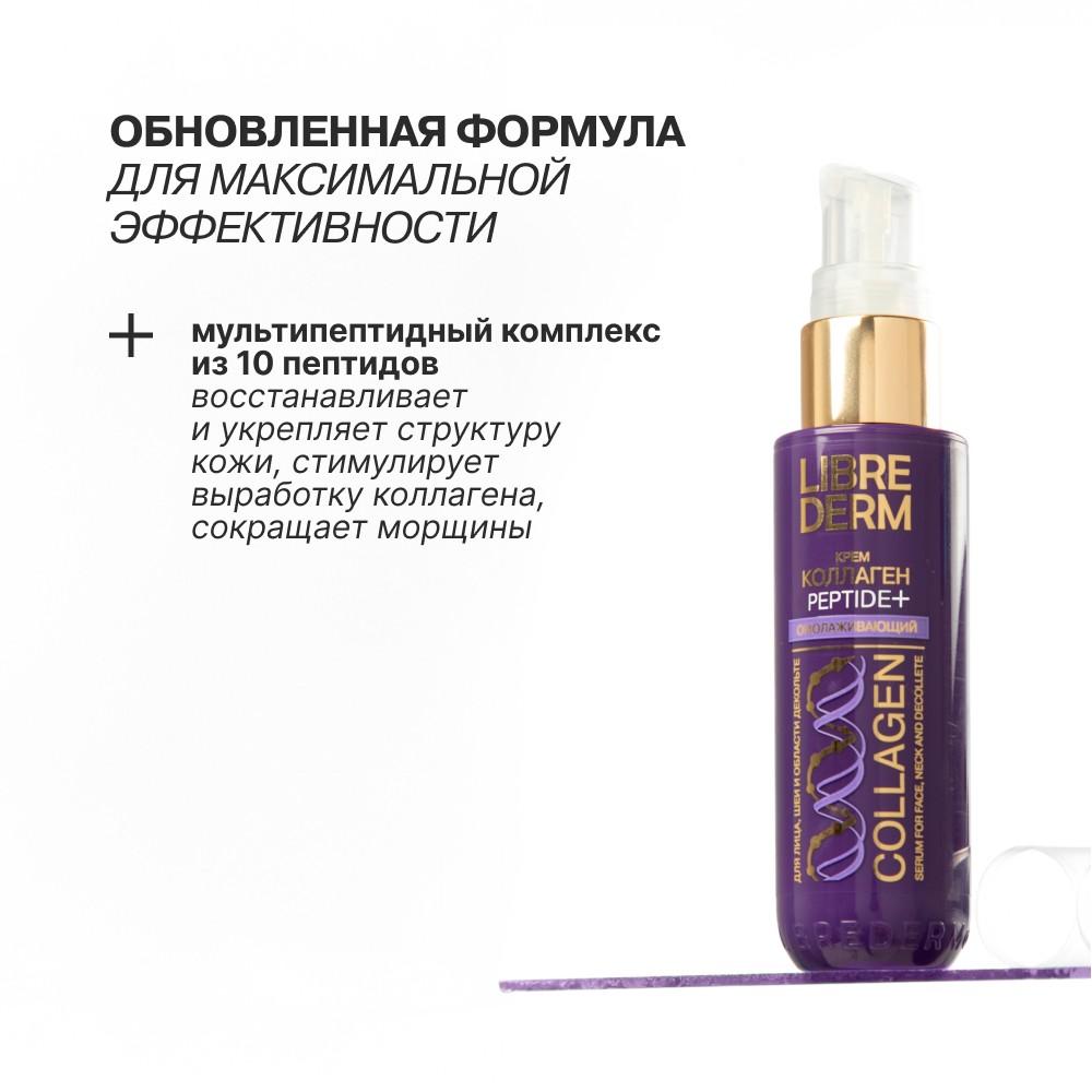 https://s.fstorage.cm.tdera.ru/img/45da/e8/142524f06c3f16b713ab8162649329bbb1a6ad33.jpeg