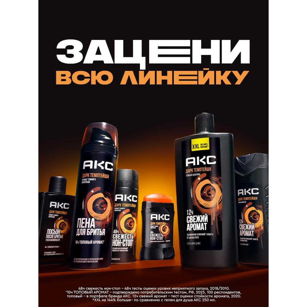 https://s.fstorage.cm.tdera.ru/img/45e1/82/a2104f2f45f5741ff47299d5c86b4bad10c1e0be.jpeg