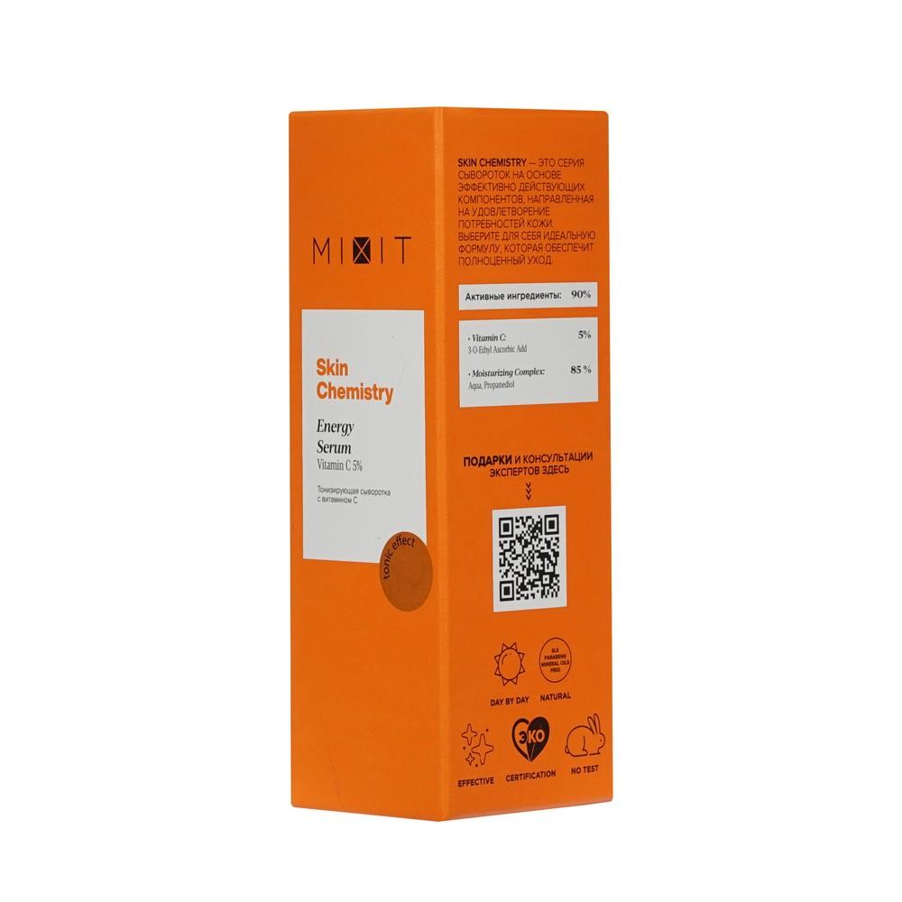 https://s.fstorage.cm.tdera.ru/img/45e8/62/8899544d27ad63e381c54e2b7032ec077b4af0c4.jpeg