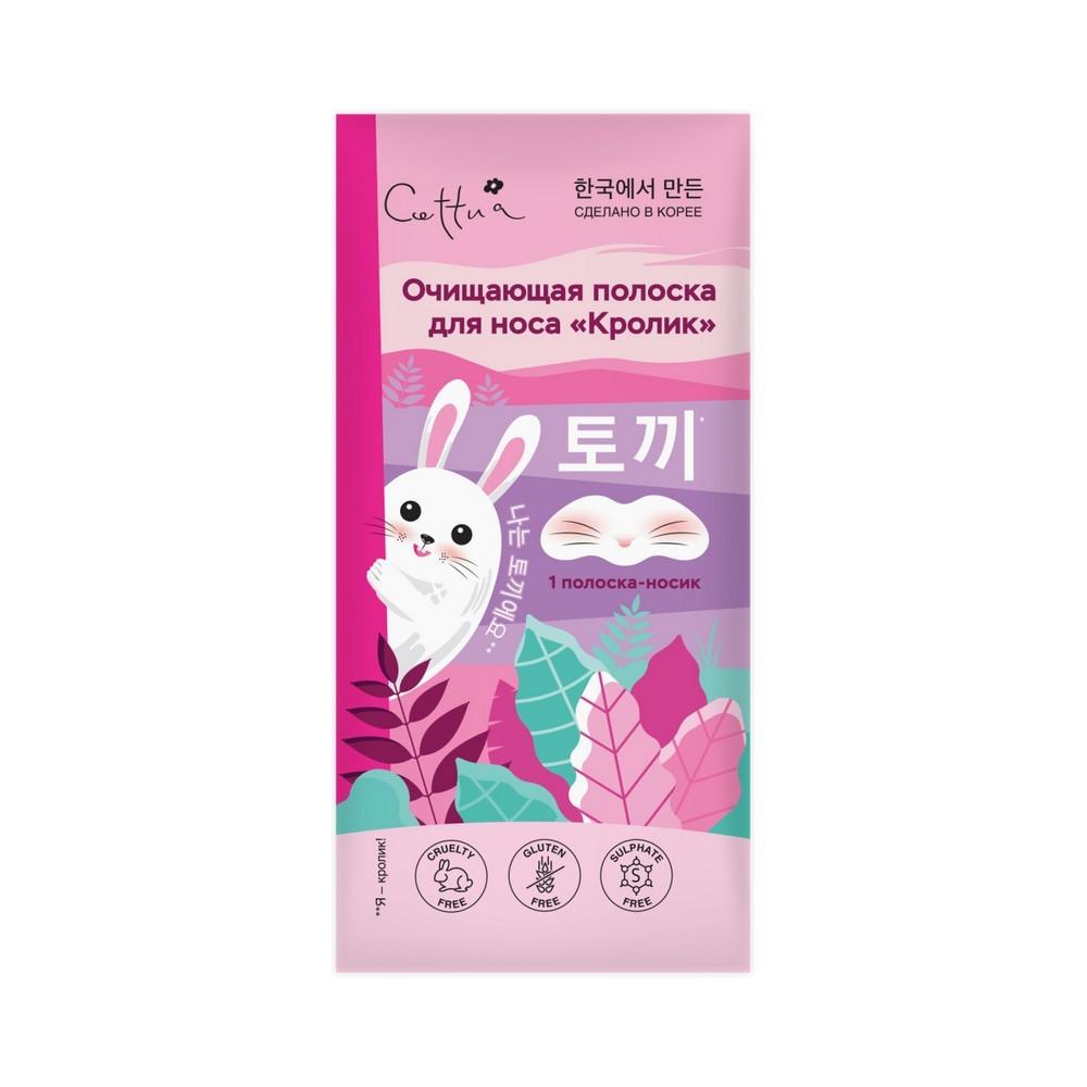https://s.fstorage.cm.tdera.ru/img/45ed/84/d51b71ec32e77a6862d9f4537a51be64947d832d.jpeg