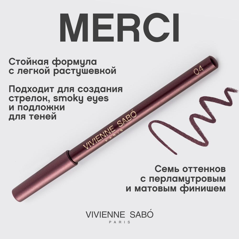 https://s.fstorage.cm.tdera.ru/img/460e/db/74aa94a30e62500f18b3e3a08abe35df654e0f94.jpeg