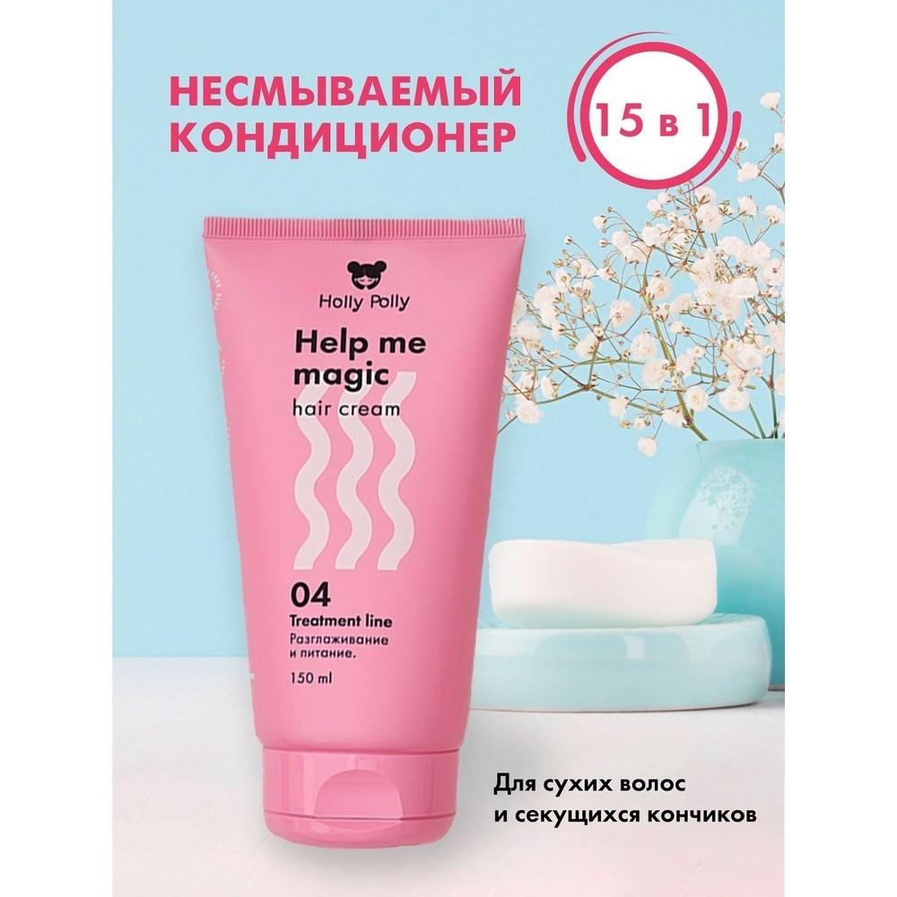 https://s.fstorage.cm.tdera.ru/img/4616/23/ae9d62623078a7d15d57547729dbd57243c71fe9.jpeg
