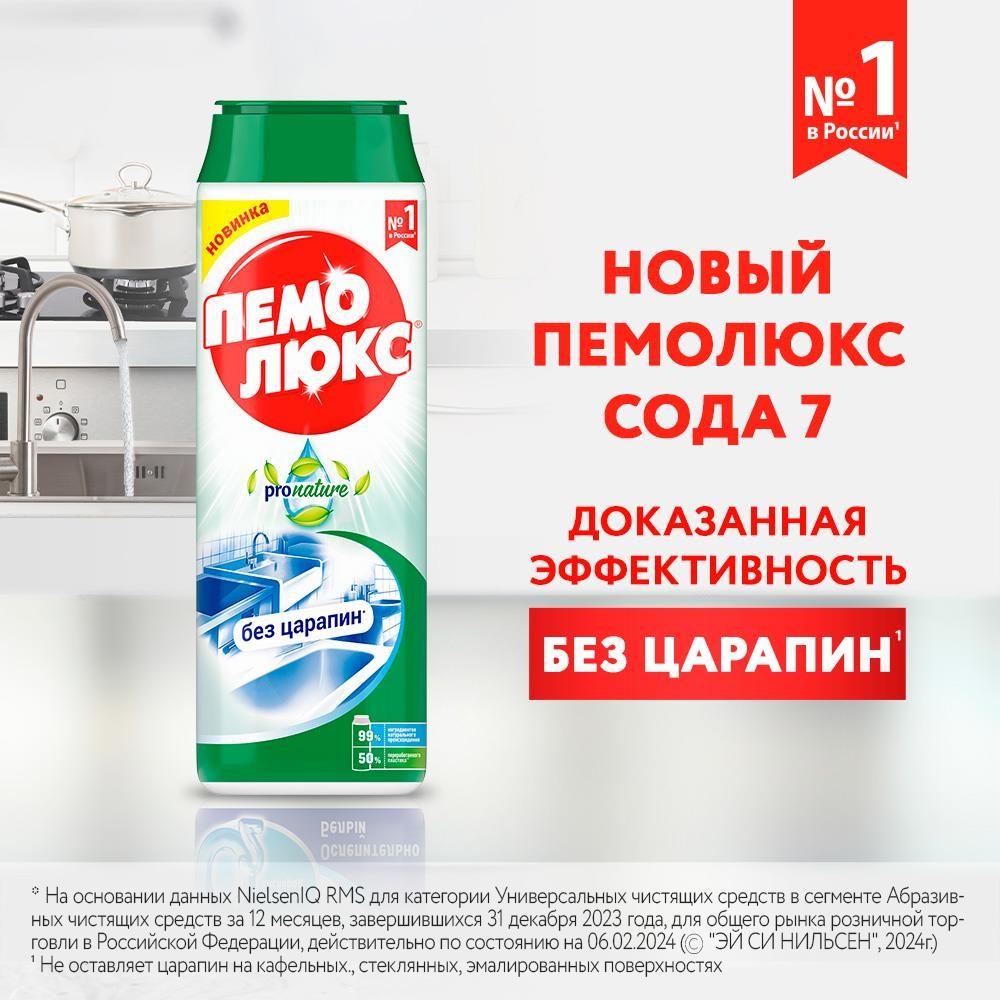 https://s.fstorage.cm.tdera.ru/img/4641/4f/740e30a5fae4afce07eb3d8fcec99d6410823652.jpeg