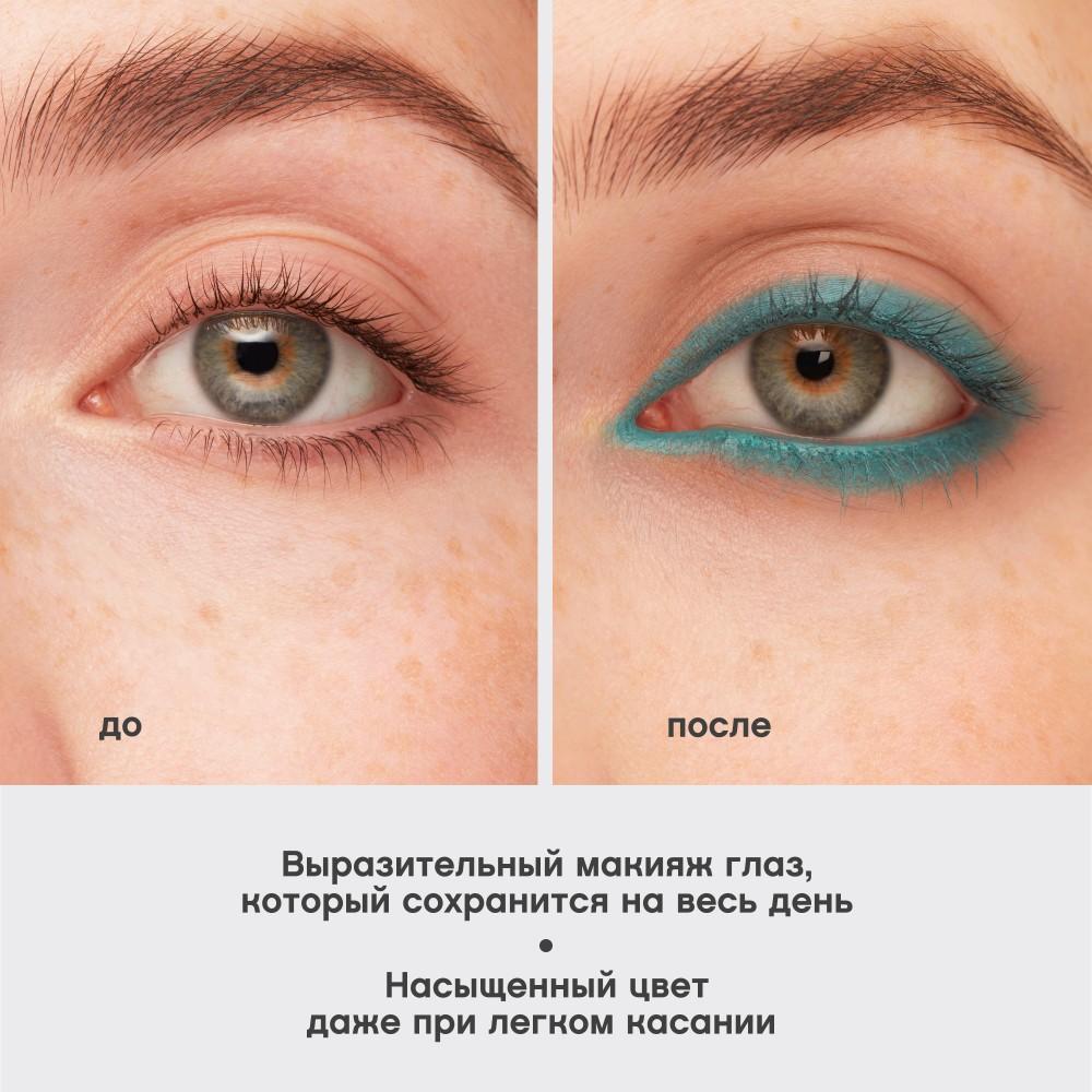 https://s.fstorage.cm.tdera.ru/img/4651/aa/d0bc1a87e9a10c423336250b4707772b04f158bb.jpeg