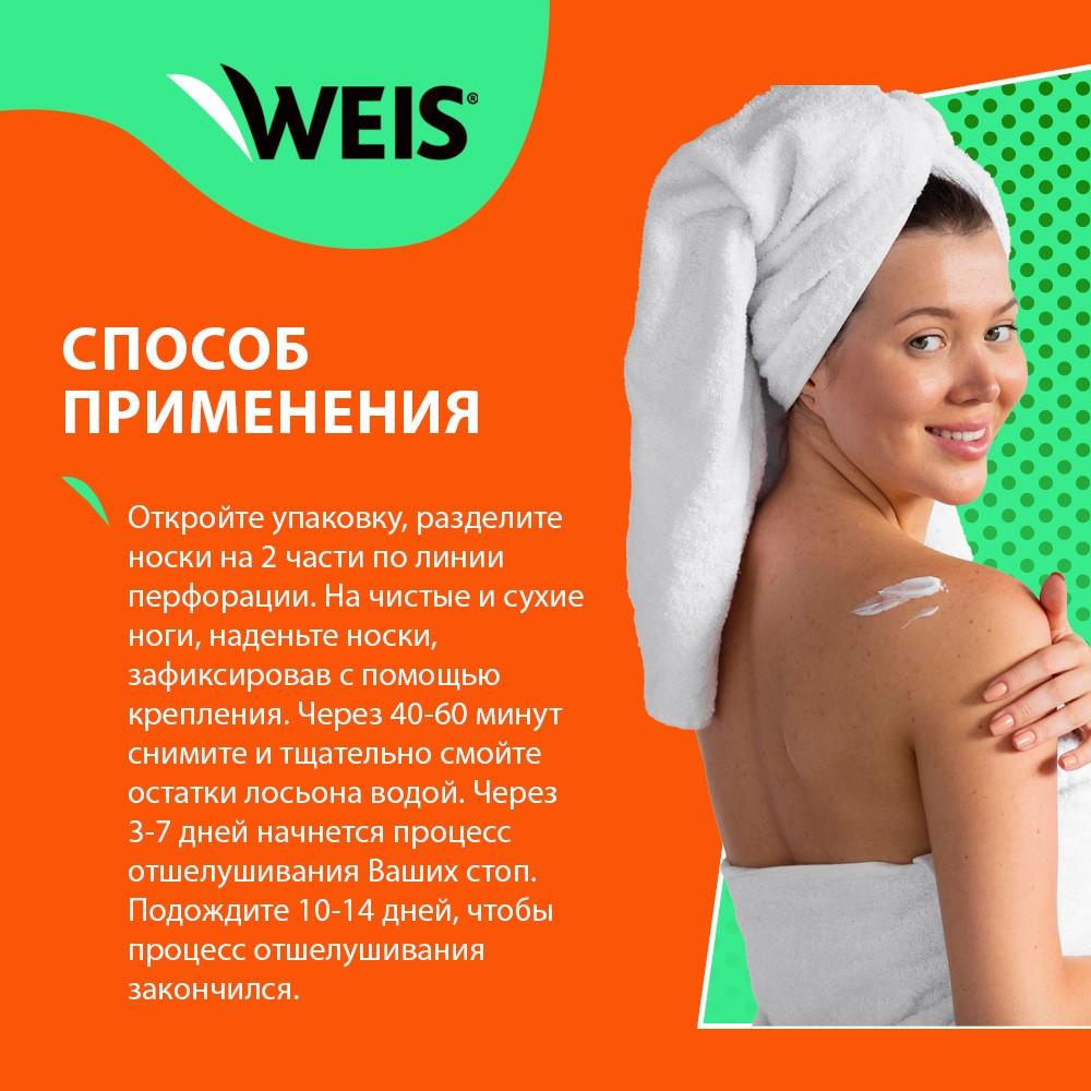 https://s.fstorage.cm.tdera.ru/img/46a1/43/a7204117d9788f835d7a63bb06670fc2a92bd2bb.jpeg