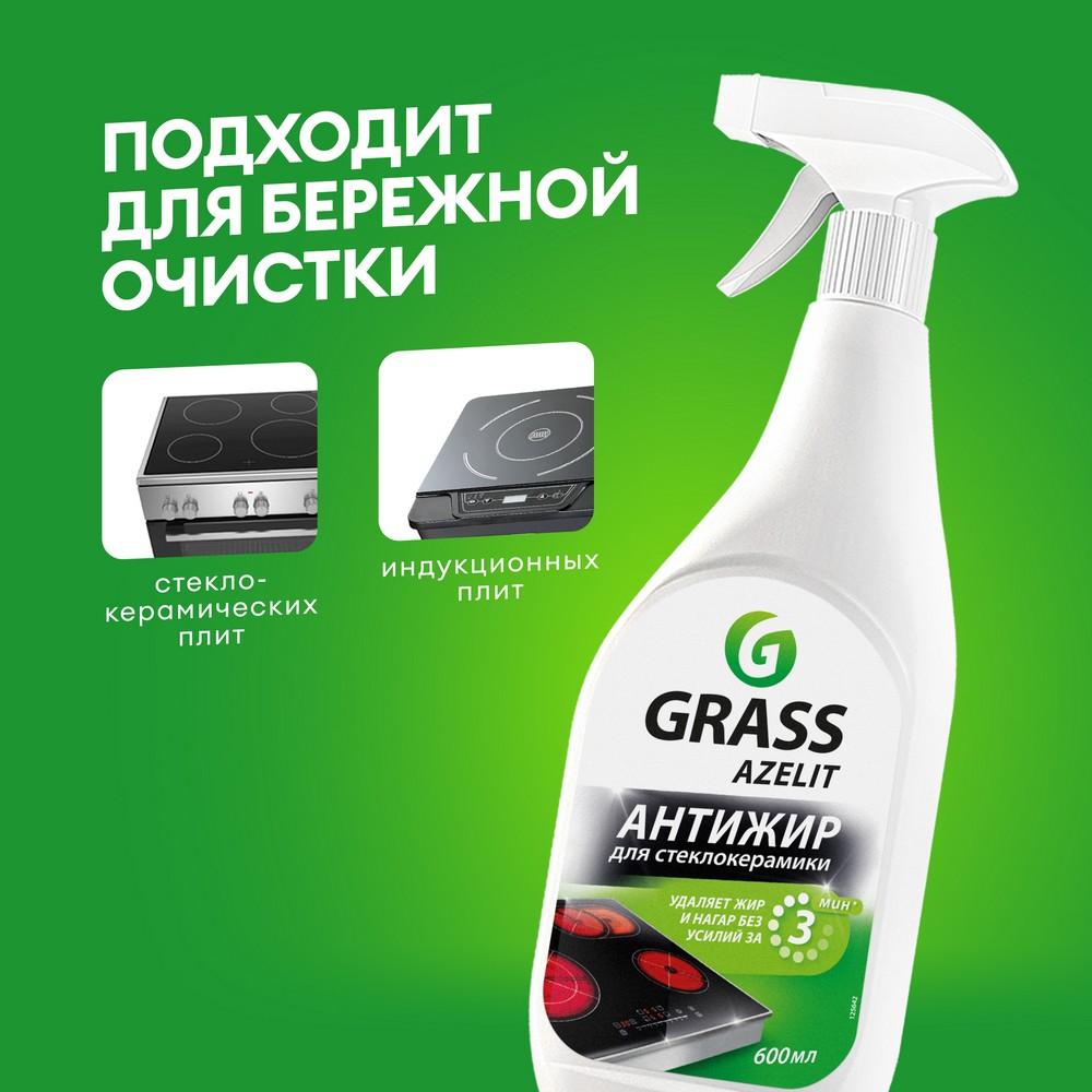 https://s.fstorage.cm.tdera.ru/img/46a6/42/b18b8f720c639b6b7f5e353045c2adba1a0e9542.jpeg
